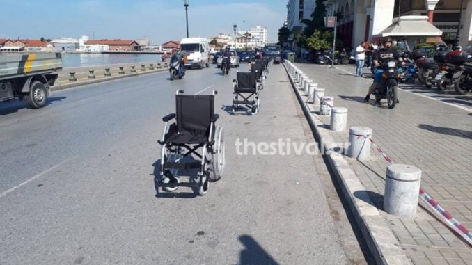 ΔΙΑΜΑΡΤΥΡΙΑ ΑΜΕΑ