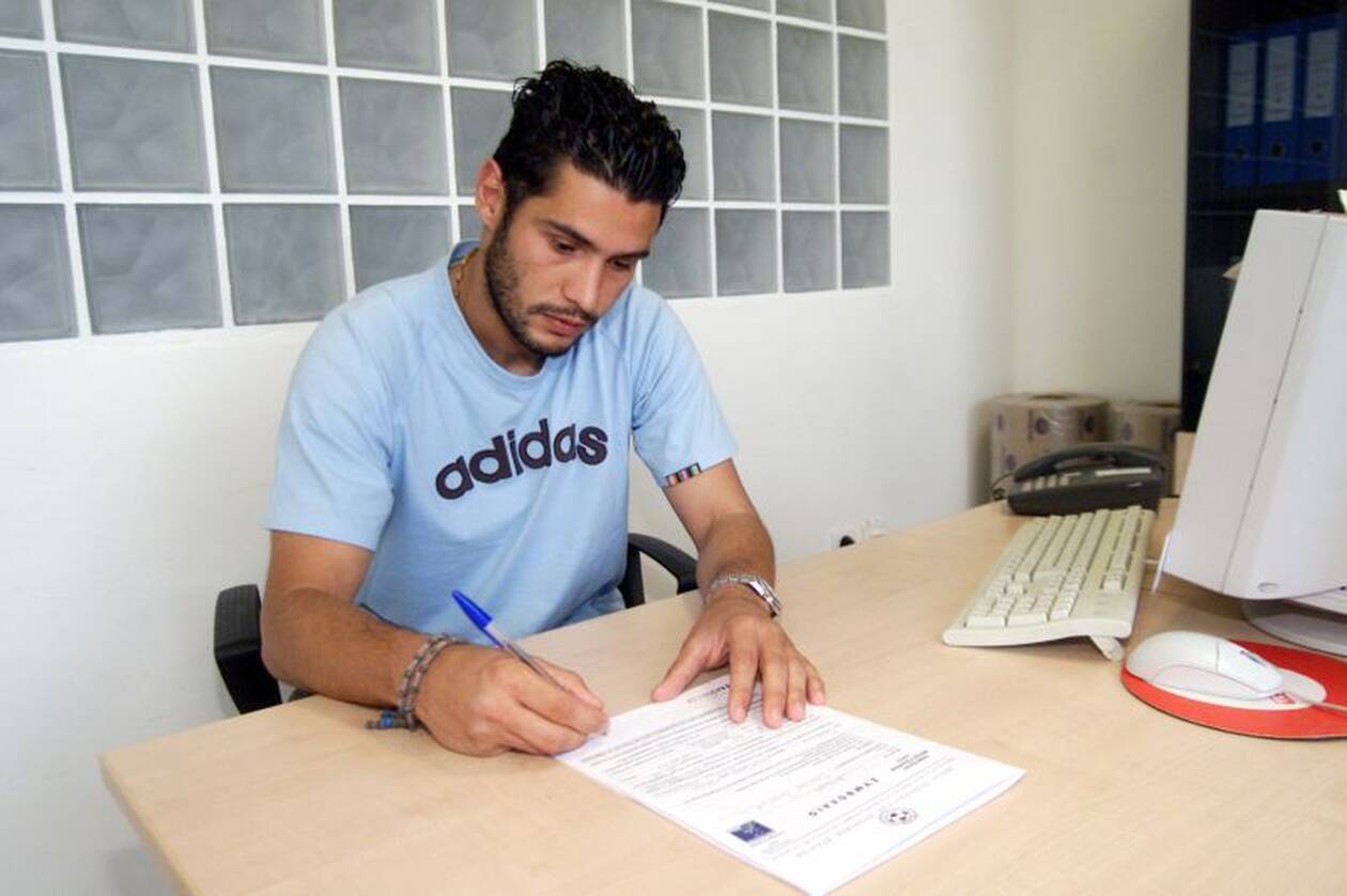 ΘΑΝΑΤΟΣ ΓΙΩΡΓΟΥ ΞΕΝΙΔΗ