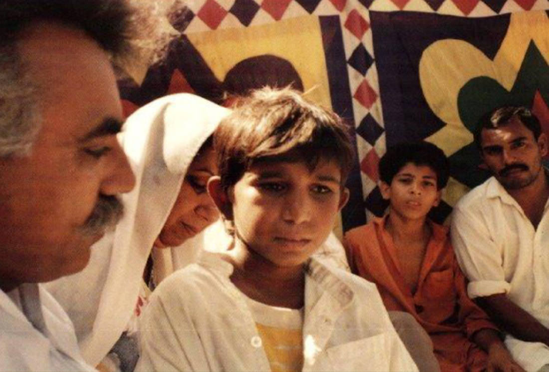 μαφία των χαλιών