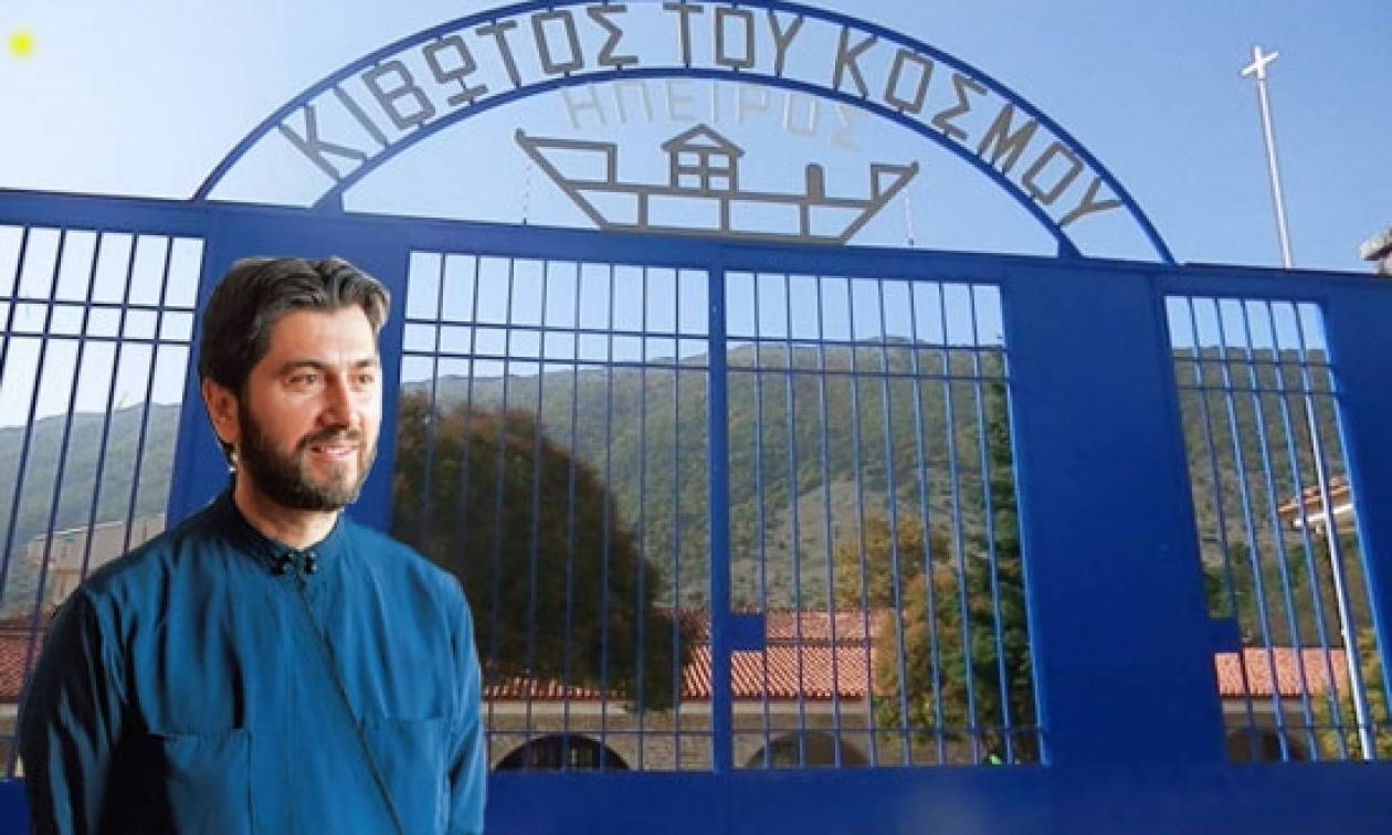 ΠΑΤΗΡ ΑΝΤΩΝΙΟΣ