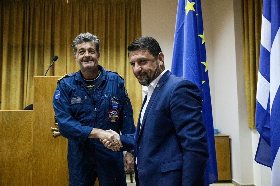 Φωτιά της Εύβοιας