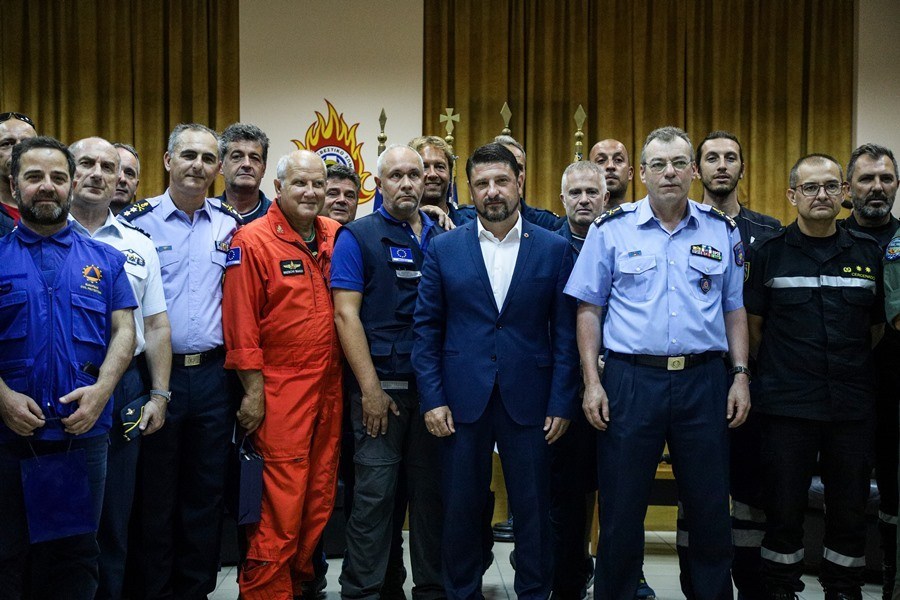 Φωτιά της Εύβοιας