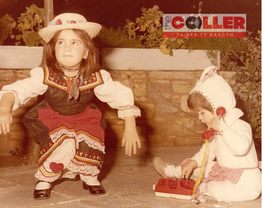 Νέος Δήμαρχος Αθηνών