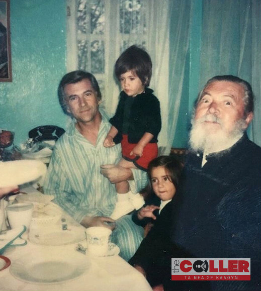 Νέος Δήμαρχος Αθηνών