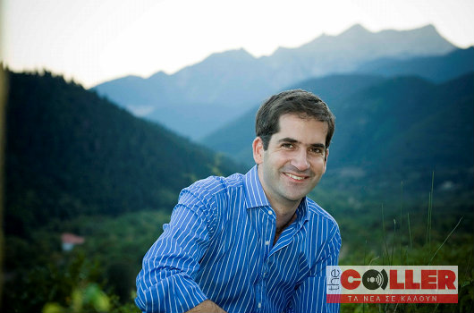 Νέος Δήμαρχος Αθηνών