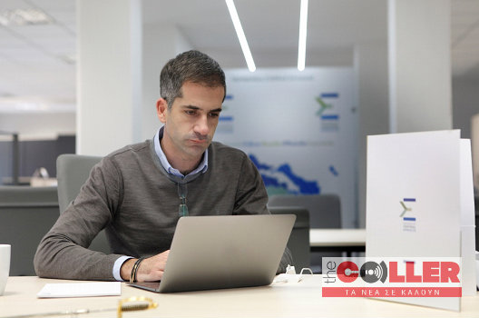 Νέος Δήμαρχος Αθηνών