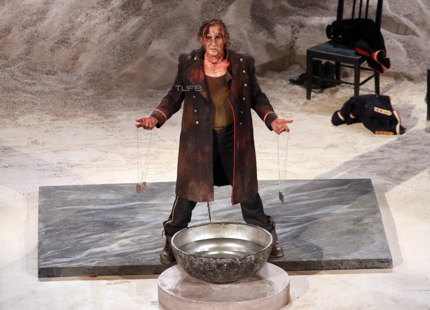 Μάρω Κοντού