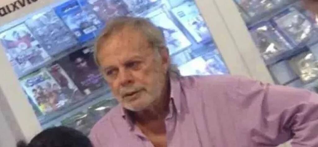 Χρήστος Πολίτης