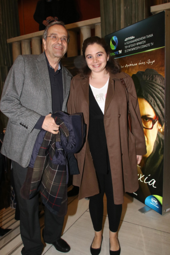 Αντώνης Σαμαράς