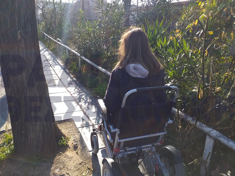 Φοιτήτρια σε αμαξίδιο