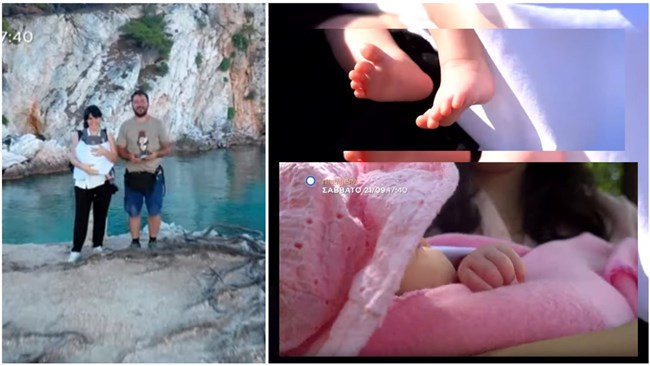 Ευτύχης Μπλέτσας πατέρας