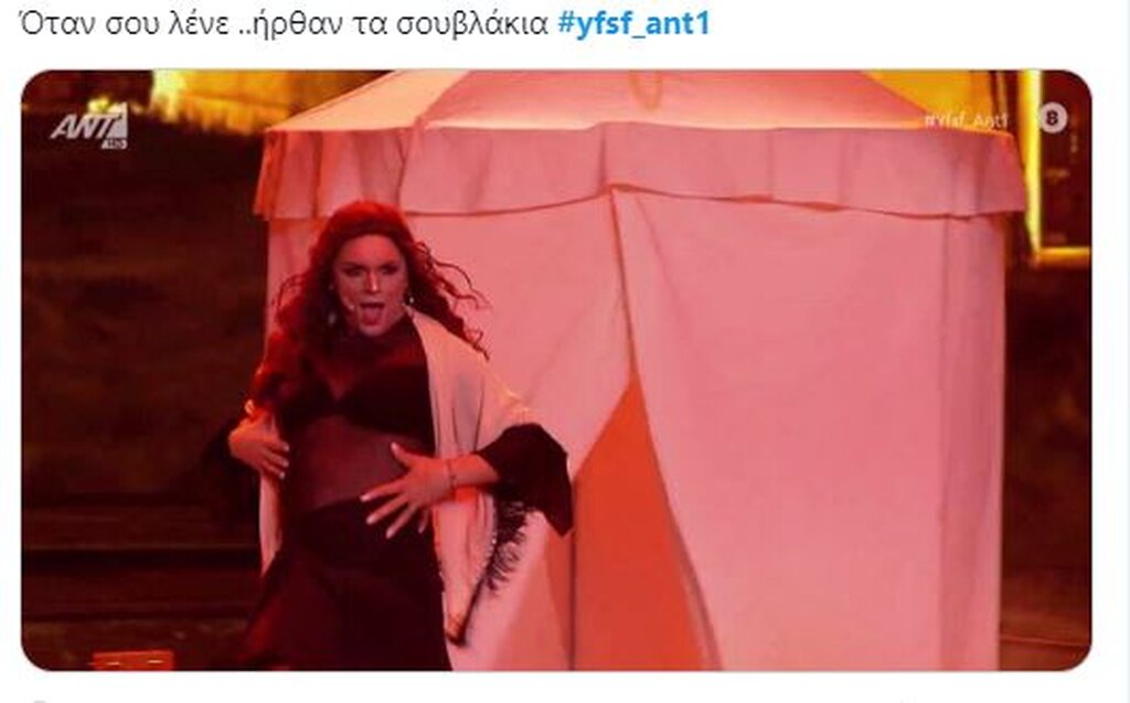 Κώστας Δόξας ως Δέσποινα Βανδή 