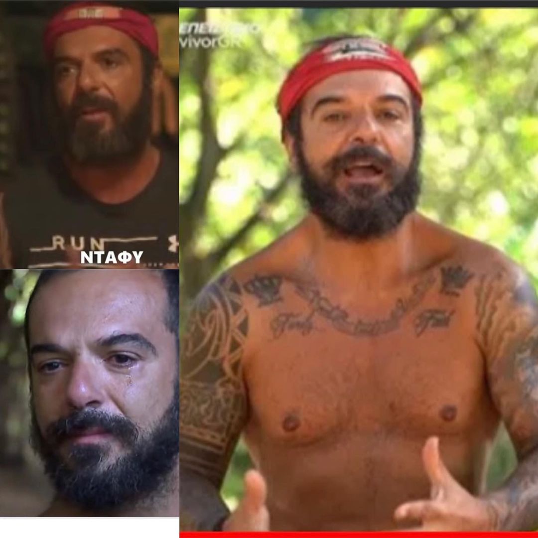 Γιώργος Λύρας