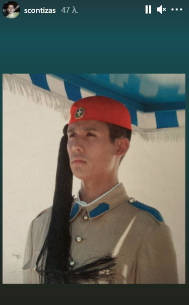 Σωτήρης Κοντιζάς