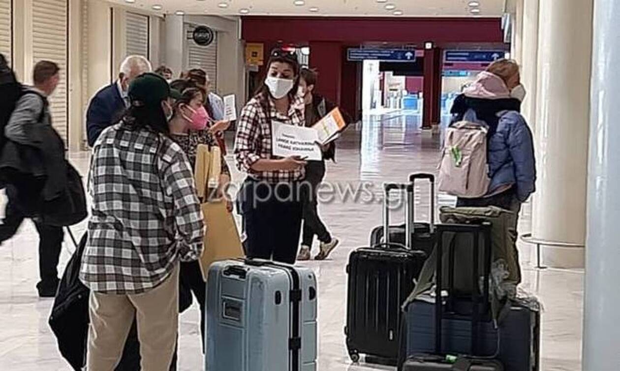 πρώτοι τουρίστες