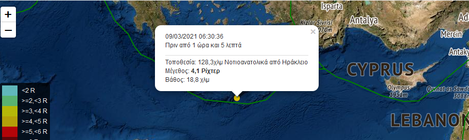 Σεισμός στην Ιεράπετρα