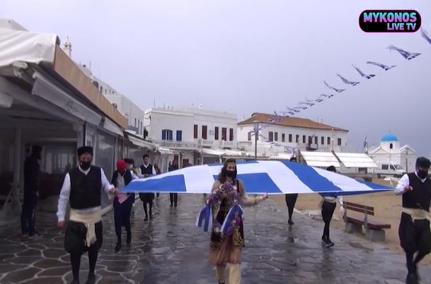 Η παράνομη παρέλαση της 25ης Μαρτίου.