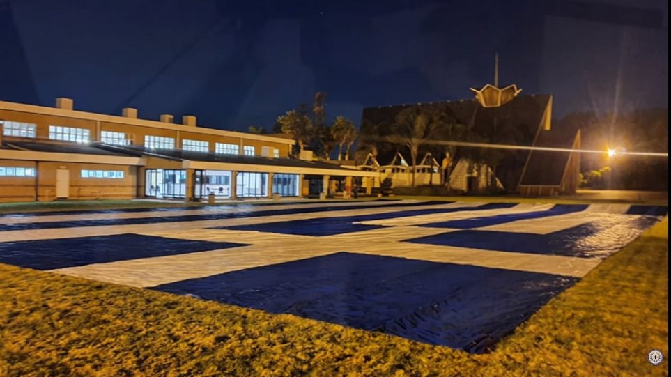 Λεπτομέρειες 25ης Μαρτίου: Τεράστια Ελληνική σημαία από τους Έλληνες της Νότιας Αφρικής.
