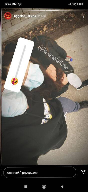 Άγγελος Λάτσιος νέο λουκ