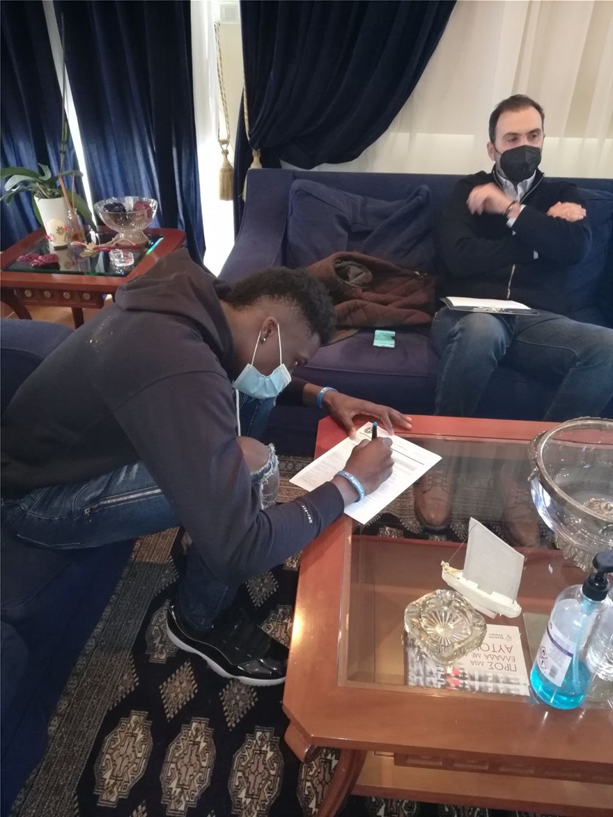 Αλέξανδρος Αντετοκούνμπο