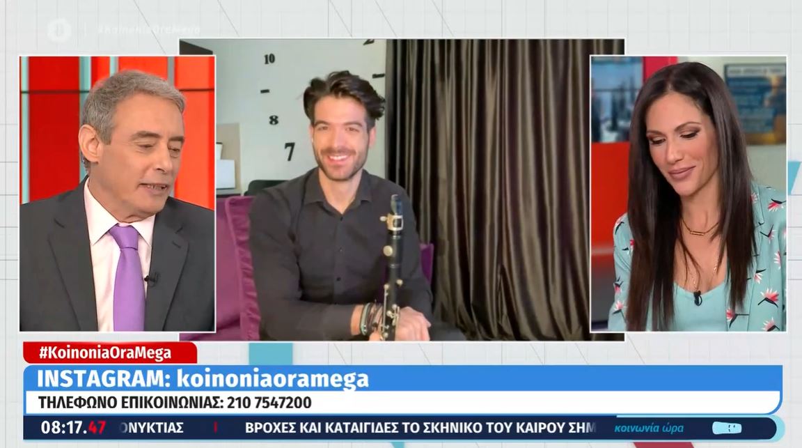 Οι ευχές του Πέτρου Μουγκοπέτρου για καλή Σαρακοστή.