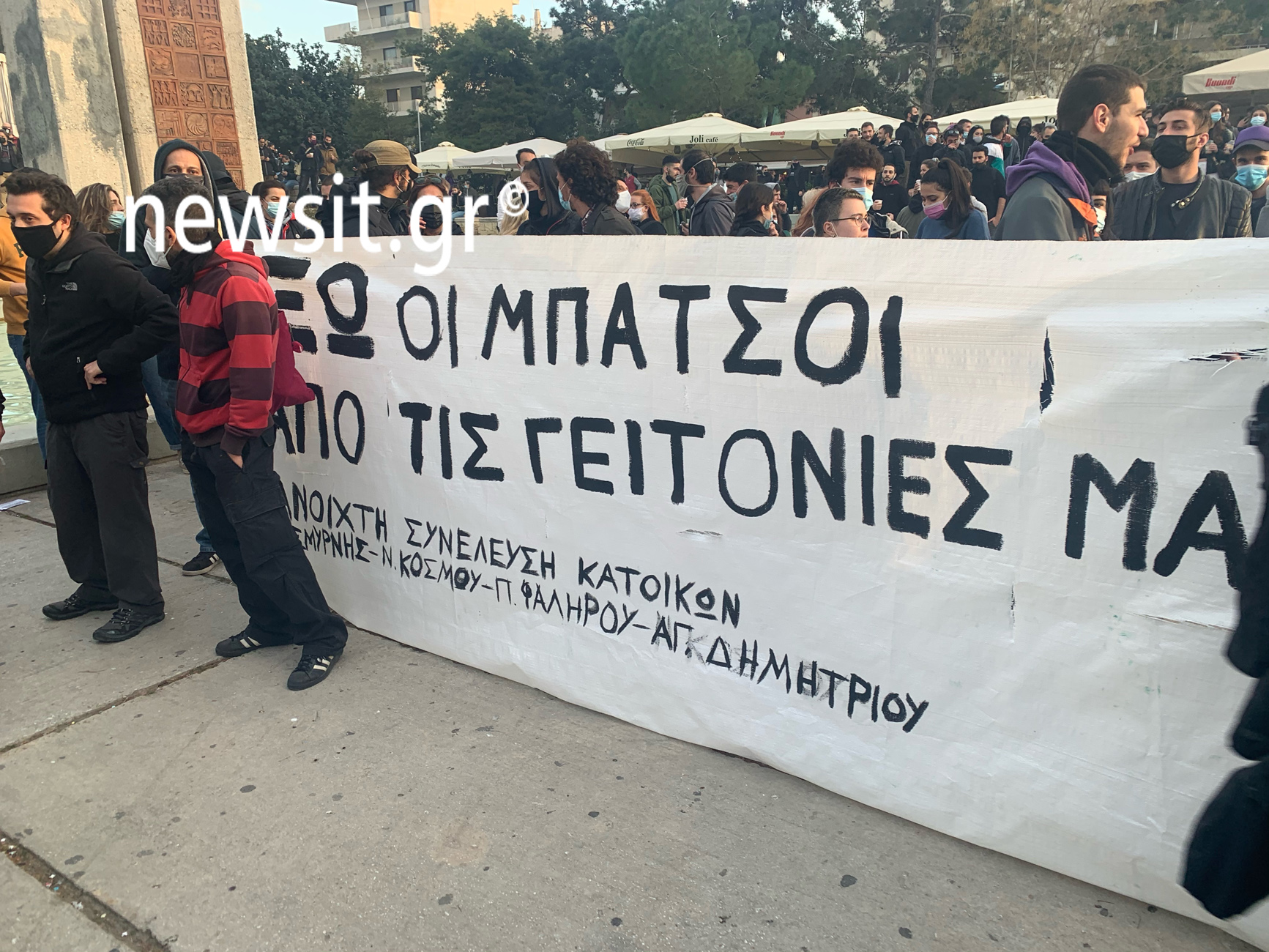 πορεία κατά της αστυνομικής βίας