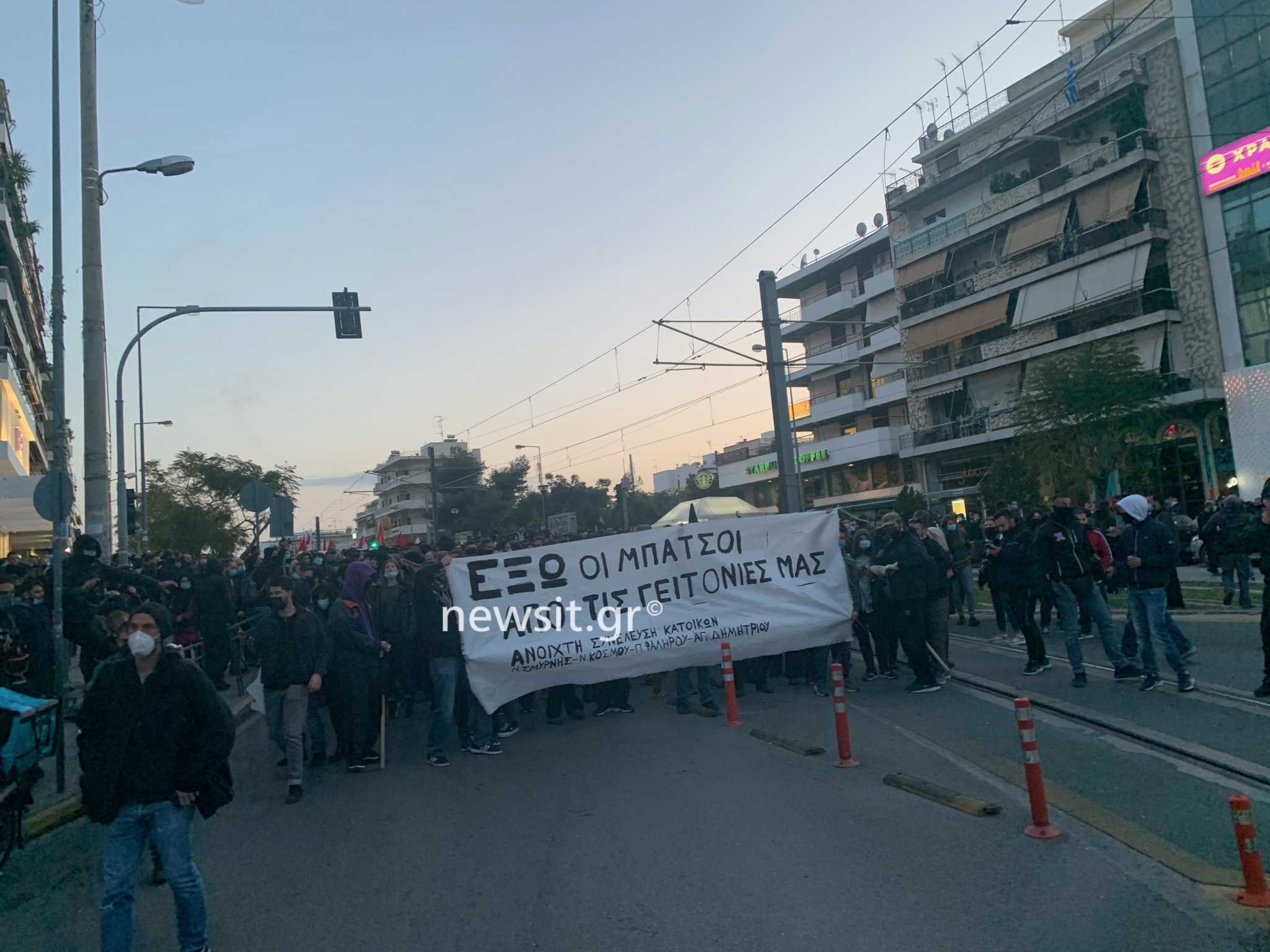 πορεία κατά της αστυνομικής βίας