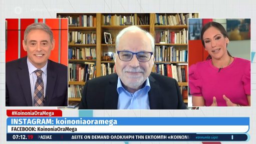 Ποιες οι δηλώσεις του Γιώργου Παυλάκη για τον κορωνοϊό;