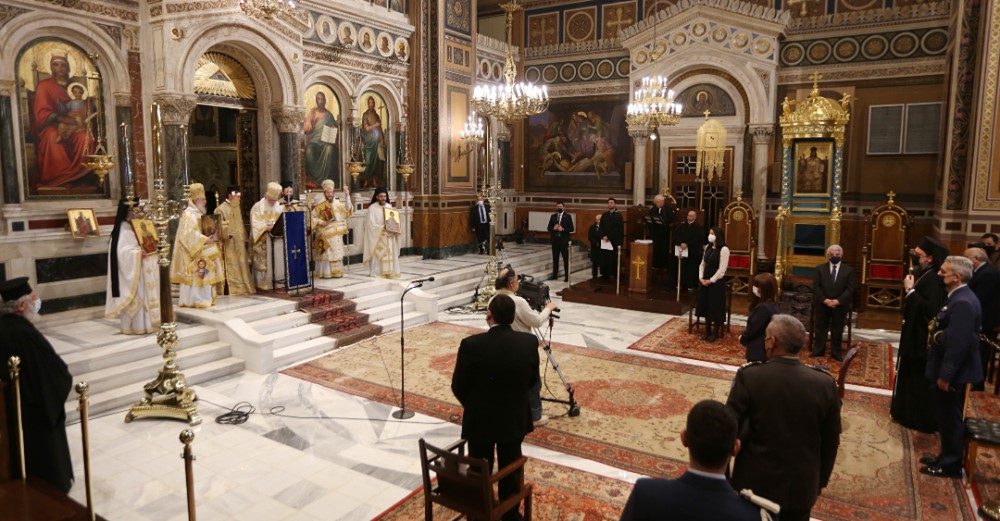 Κρατική βοήθεια της εκκλησίας: Οικονομική ενίσχυση από τα ταμεία του κράτους.