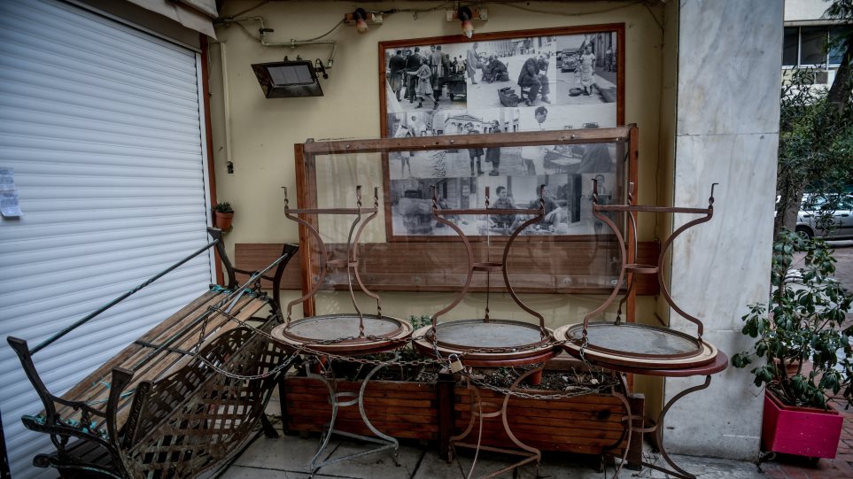 Επιδότηση στις επιχειρήσεις, λόγω πάγιων δαπανών.