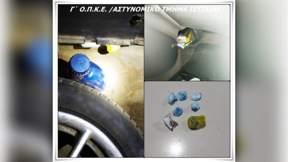 κοκτέιλ ναρκωτικών σύλληψη