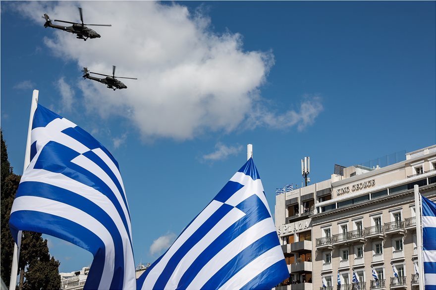 παρελαση ελληνικη επανασταση