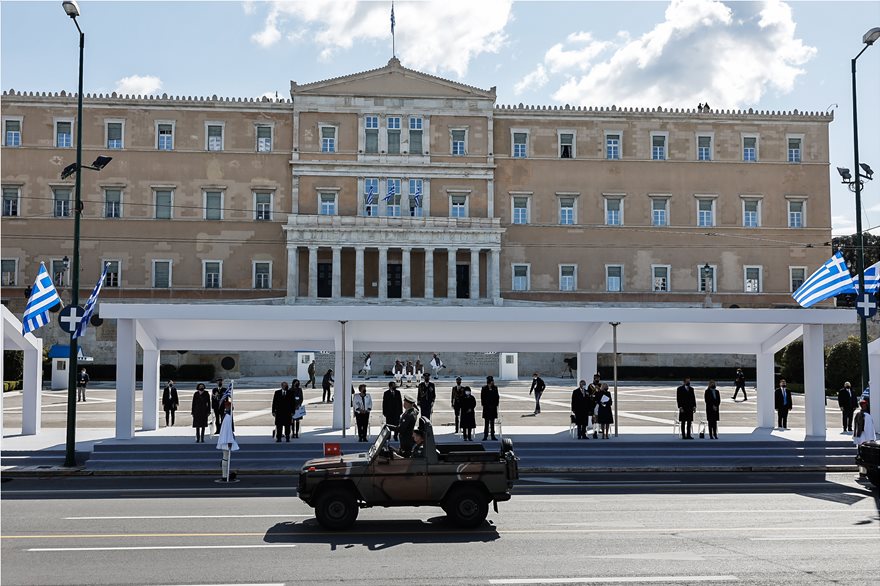 παρελαση ελληνικη επανασταση
