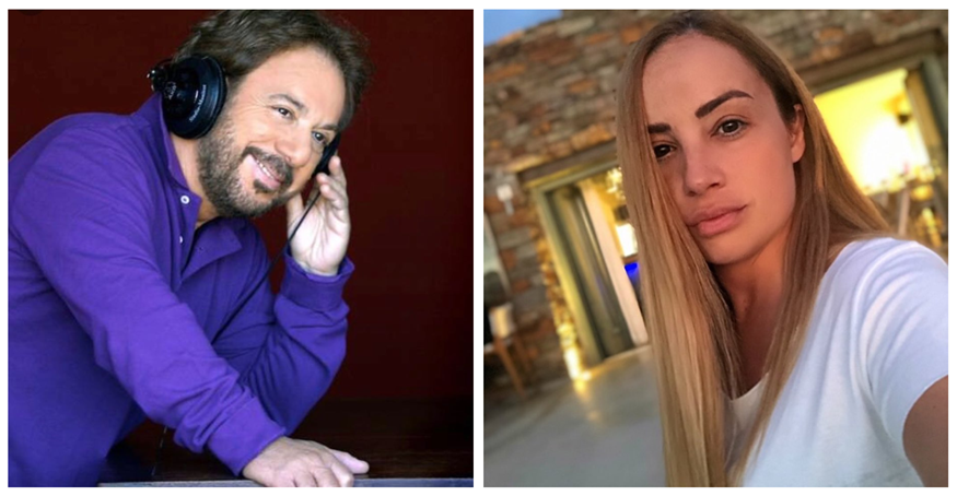 Καλλιστώ Βαρδή