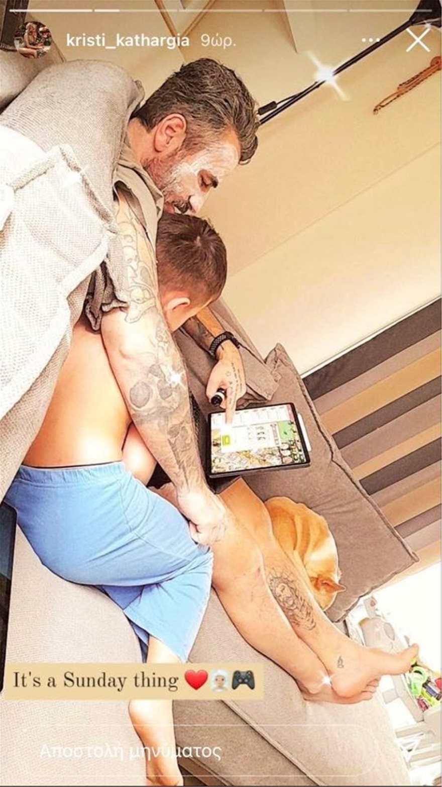 Γιώργος Μαυρίδης και Κρίστη Καθαργιά