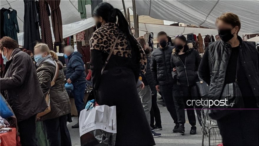 Παρά το lockdown παρατηρήθηκε συνωστισμός ατόμων στο Ηράκλειο.