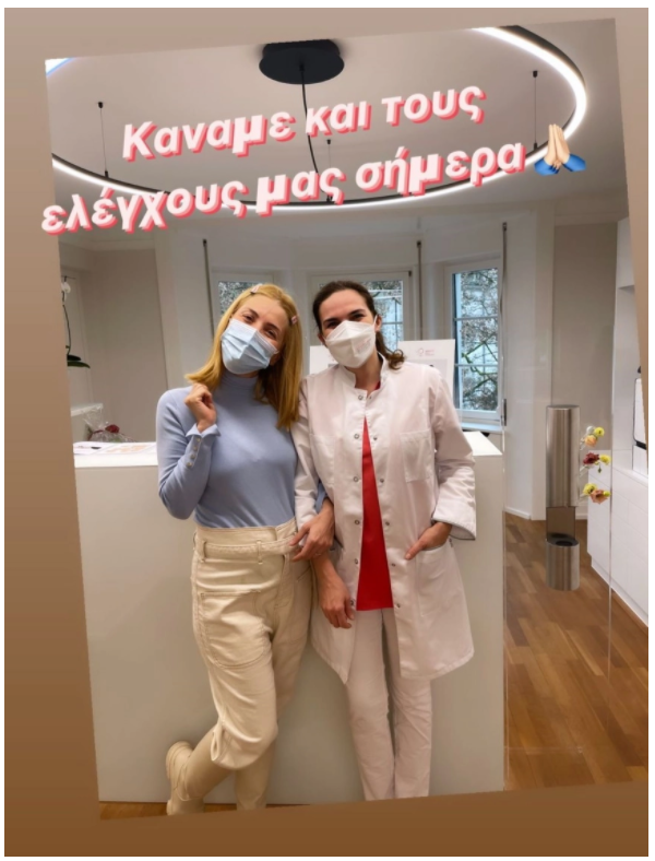 Μαρία Ηλιάκη εγκυμοσύνη