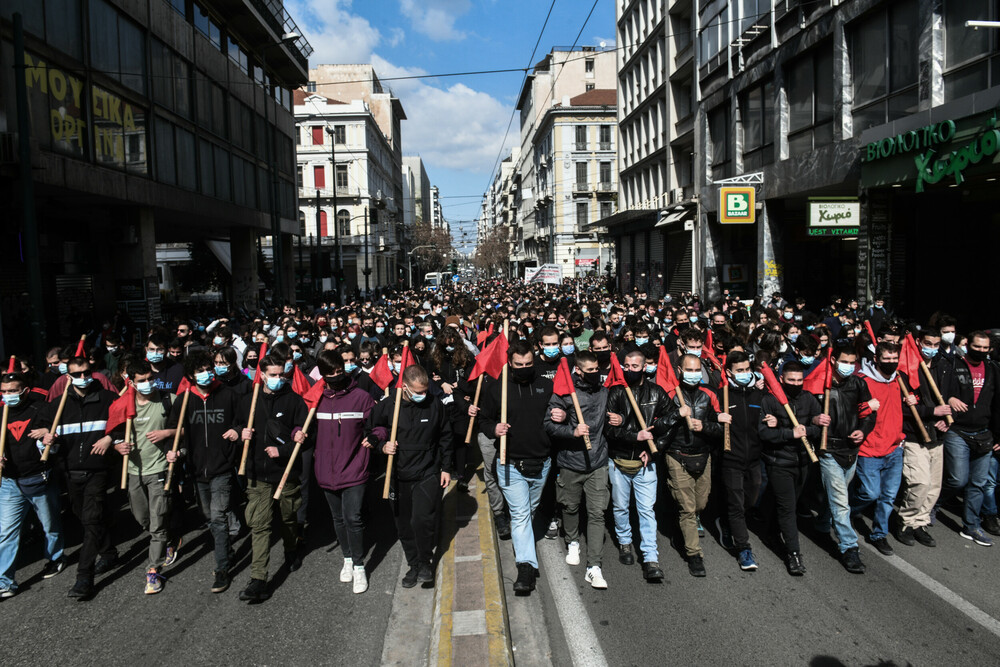 Κλειστοί δρόμοι στην Αθήνα, λόγω Πανεκπαιδευτικού συλλαλητηρίου.