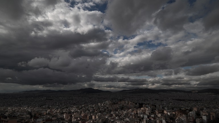 Πρόγνωση καιρού από την ΕΜΥ