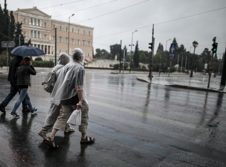 Πρόγνωση καιρού: Πρόγνωση καιρού στην Αθήνα και πρόγνωση καιρού στη Θεσσαλονίκη.