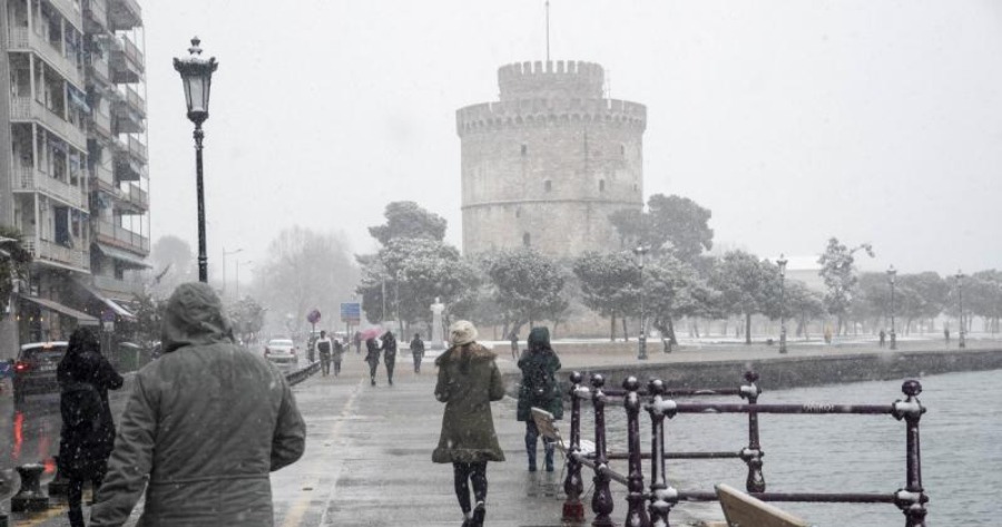Πρόγνωση καιρού από ΕΜΥ