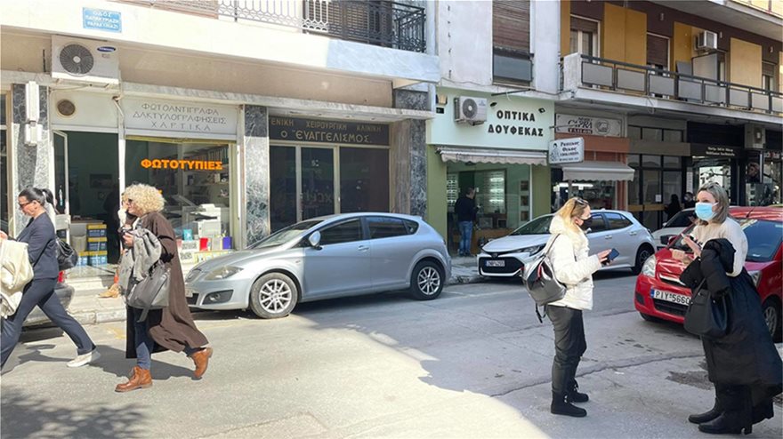 Μεγάλη σεισμική δόνηση στη Θεσσαλία: Σεισμός 6 Ρίχτερ στη Θεσσαλία.