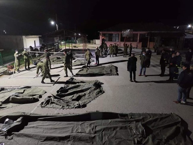 Σεισμός Ελασσόνα