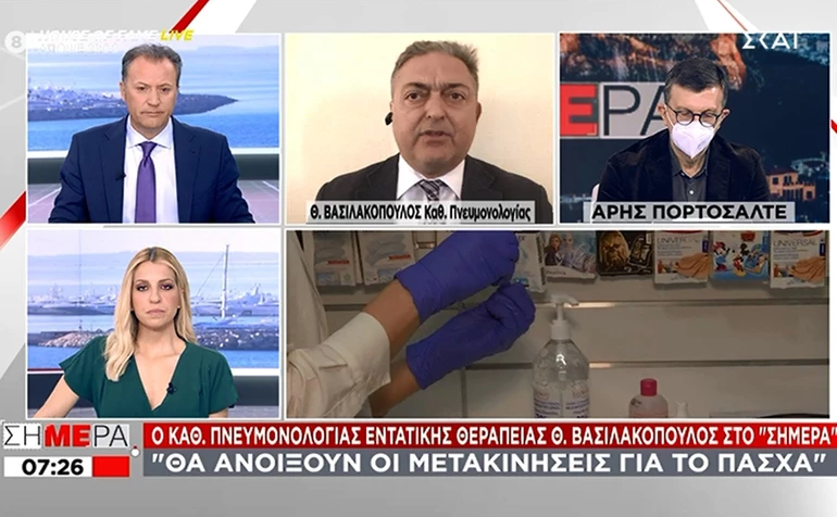 Δηλώσεις Θεόδωρου Βασιλακόπουλου: Θα επιτρέπονται οι μετακινήσεις από νομό σε νομό για το Πάσχα.