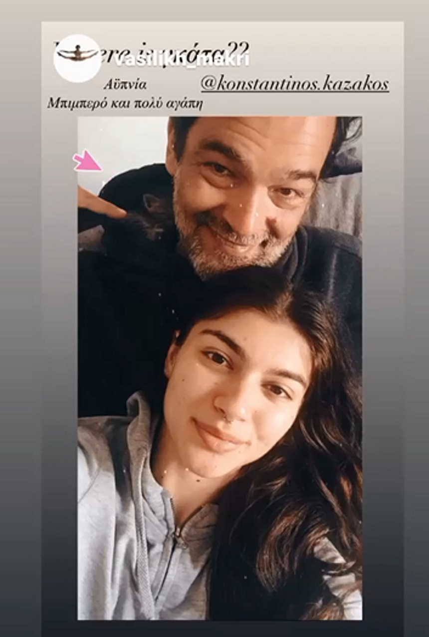 Κωνσταντίνος Καζάκος