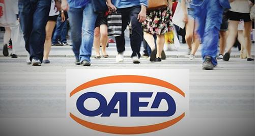 ΑΝΕΡΓΙΑ ΣΤΗΝ ΠΑΝΔΗΜΙΑ