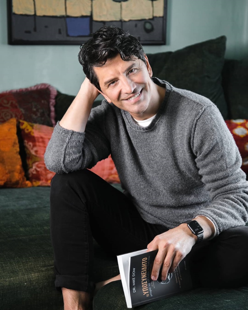 Σάκης Ρουβάς και Κάτια Ζυγούλη σπίτι 