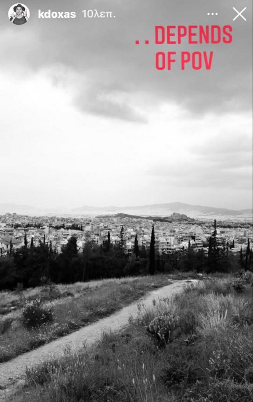 Κώστας Δόξας