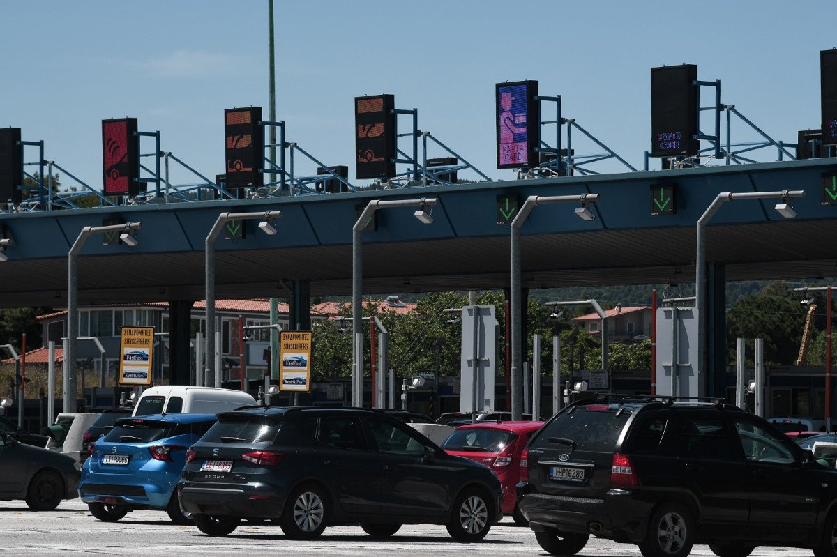 Ημέρα Πάσχα: Τι θα γίνει με τις μετακινήσεις εκτός νομού;