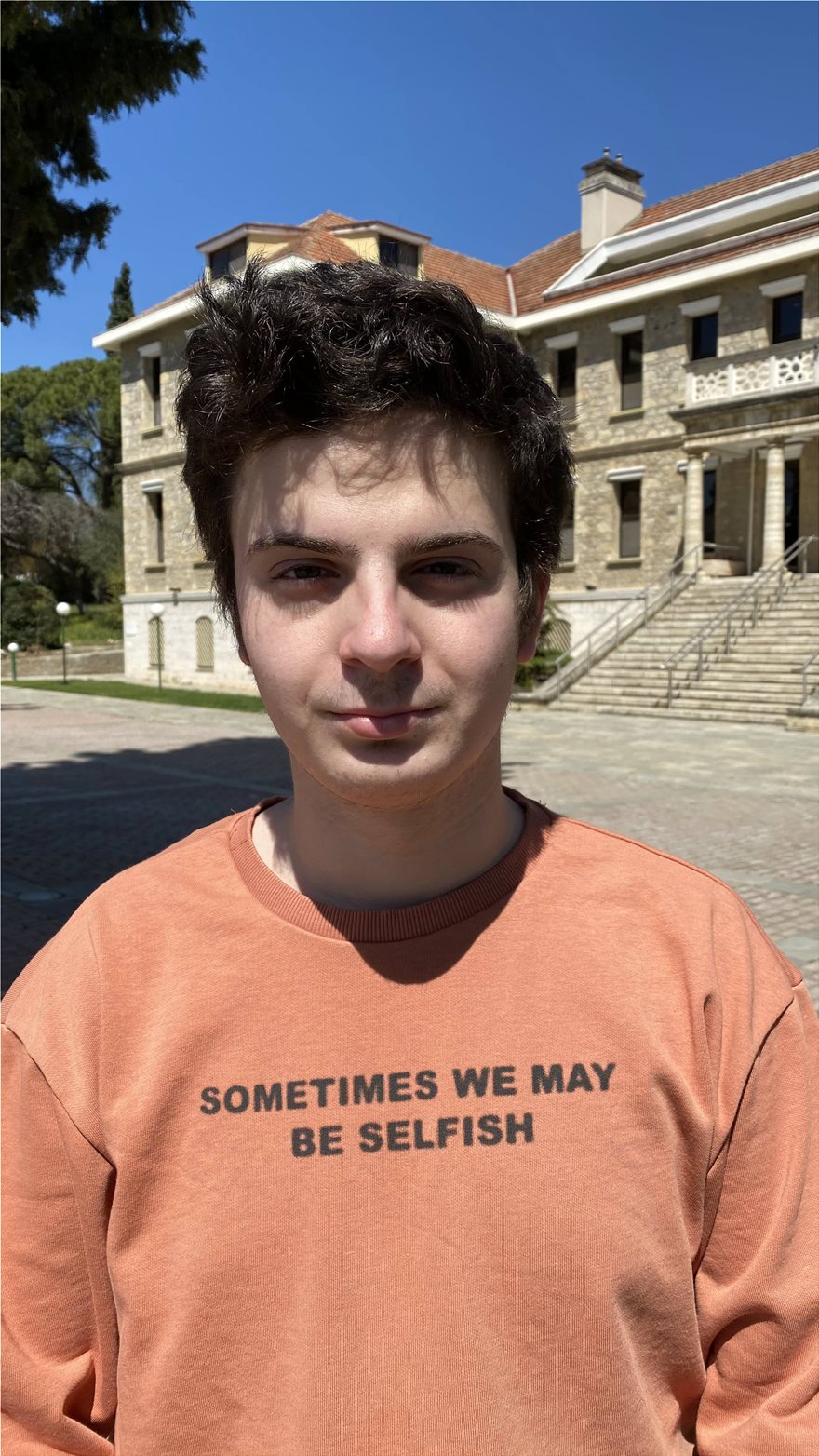 Επιτυχίες Αμερικανικής Γεωργικής Σχολής: Οι μαθητές που θα κάνουν σπουδές στις ΗΠΑ.